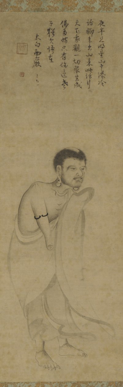 Dağlardan Çıkan Sakyamuni (kağıt üzerine mürekkep) by Southern Song Dynasty Chinese School
