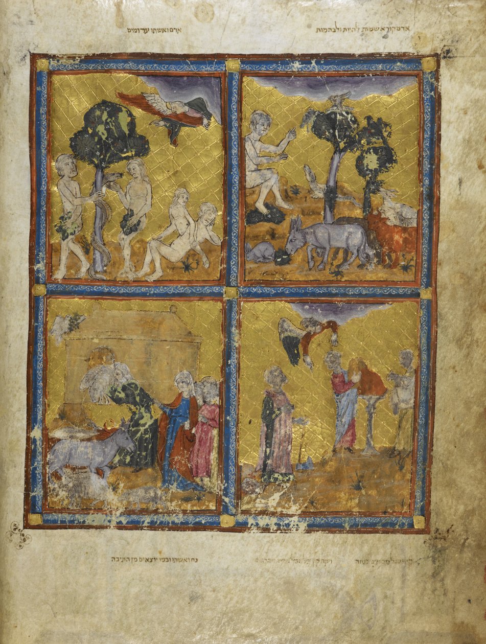 Ekle. 27210 f.2v Adem ve Havva, 