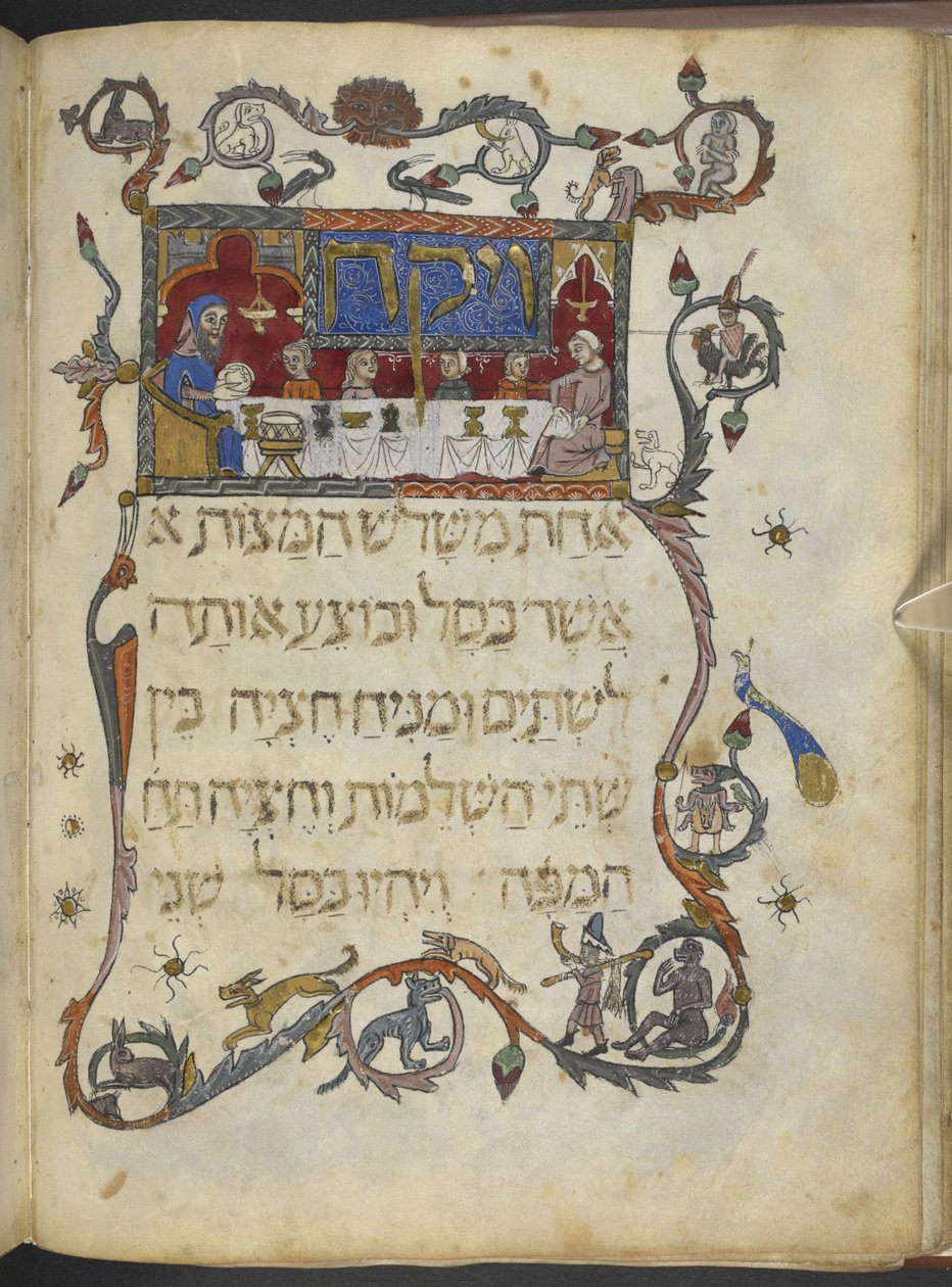 MS 14761 f.20v Fısıh Yemeği, Kuzey İspanya, 