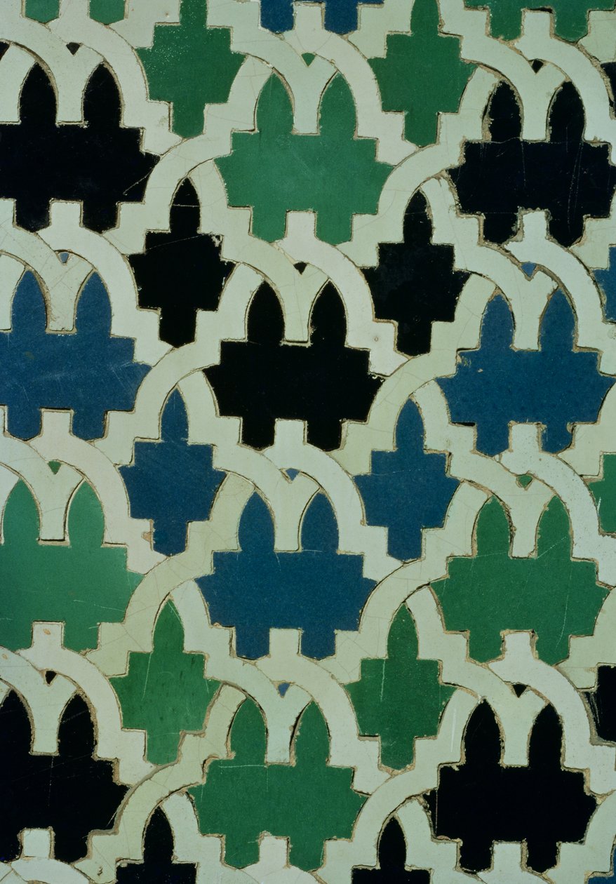 Patio de las Doncellas