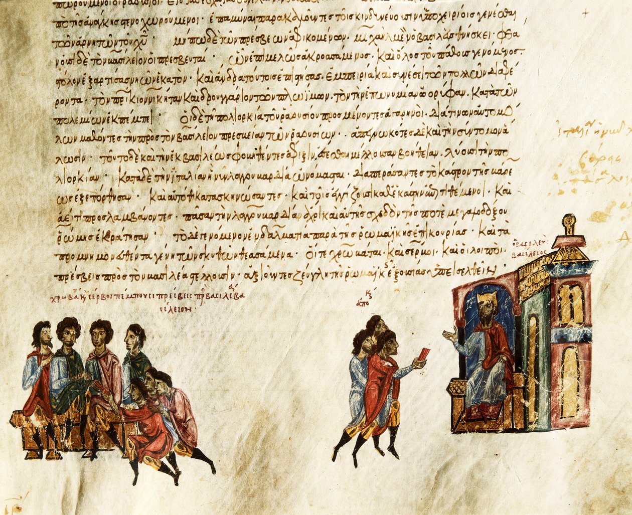 Bizans İmparatoru I. Basil, Sırp elçilerini kabul eden Makedon (812-886) çağırdı (minyatür) by Spanish School