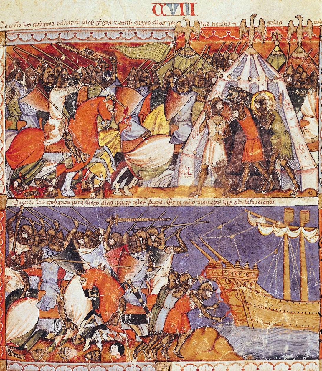 Fol.108r Codex Benito de Santa Mora