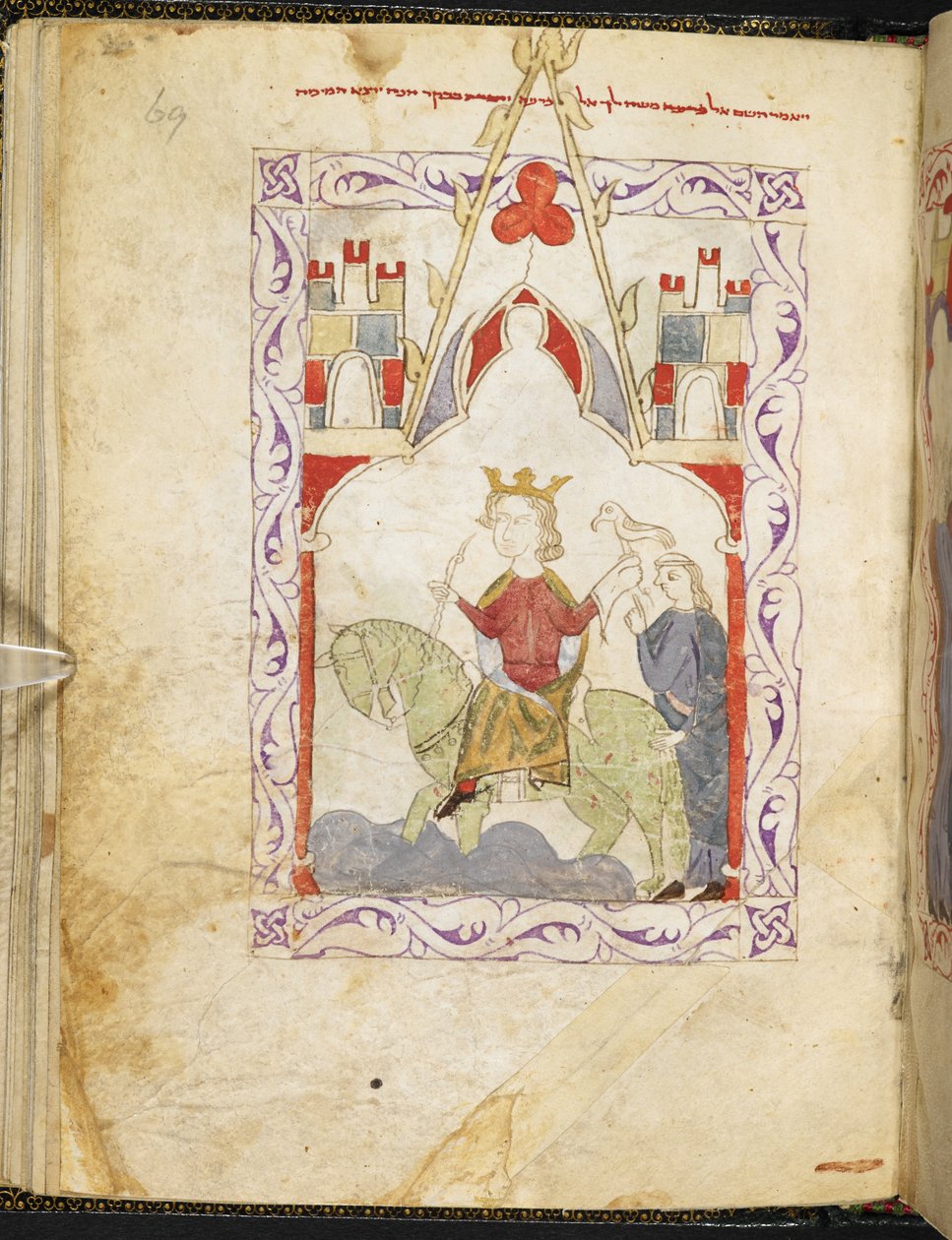 Veya. 2737, f. 69r, The Pharaoh as Falconer, 