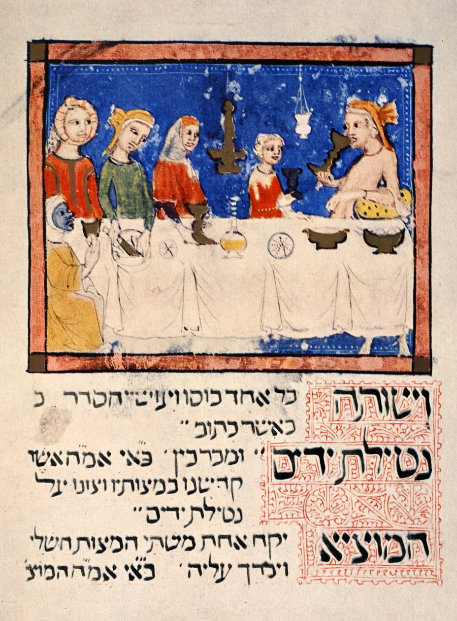 Saraybosna Haggadah
