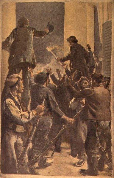 29 Eylül 1868, Barselona Belediye Binası'ndaki Devrimci Konsey Bildirisi (kağıt üzerine suluboya ve kurşun kalem) by Spanish School