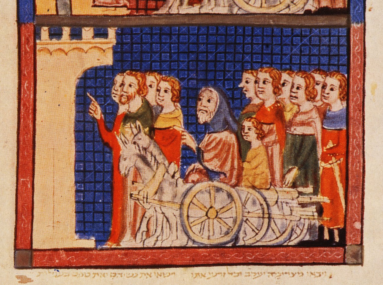 f.14r Saraybosna Haggadah
