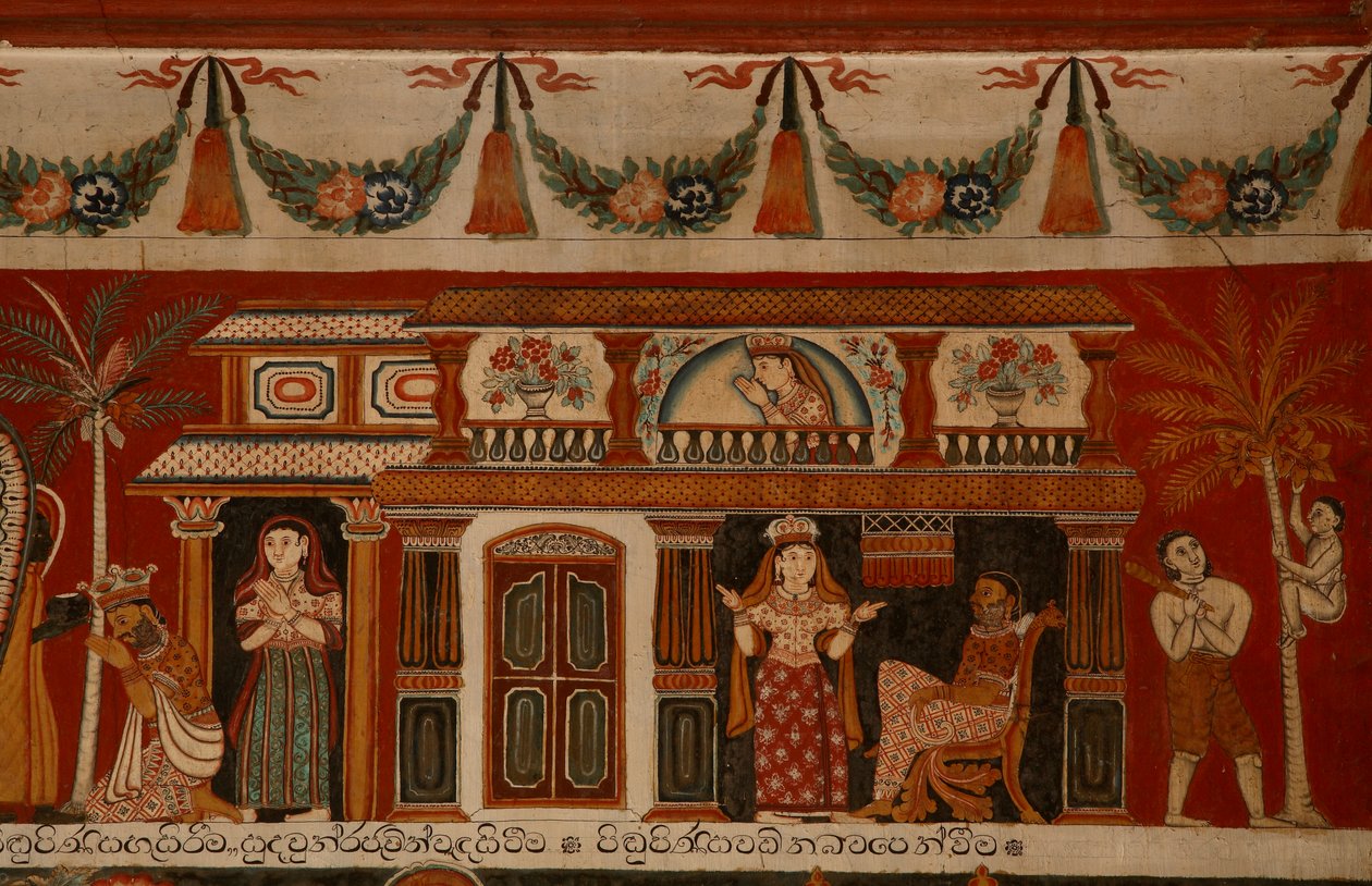 Subdharama Tapınağı, Dehiwala