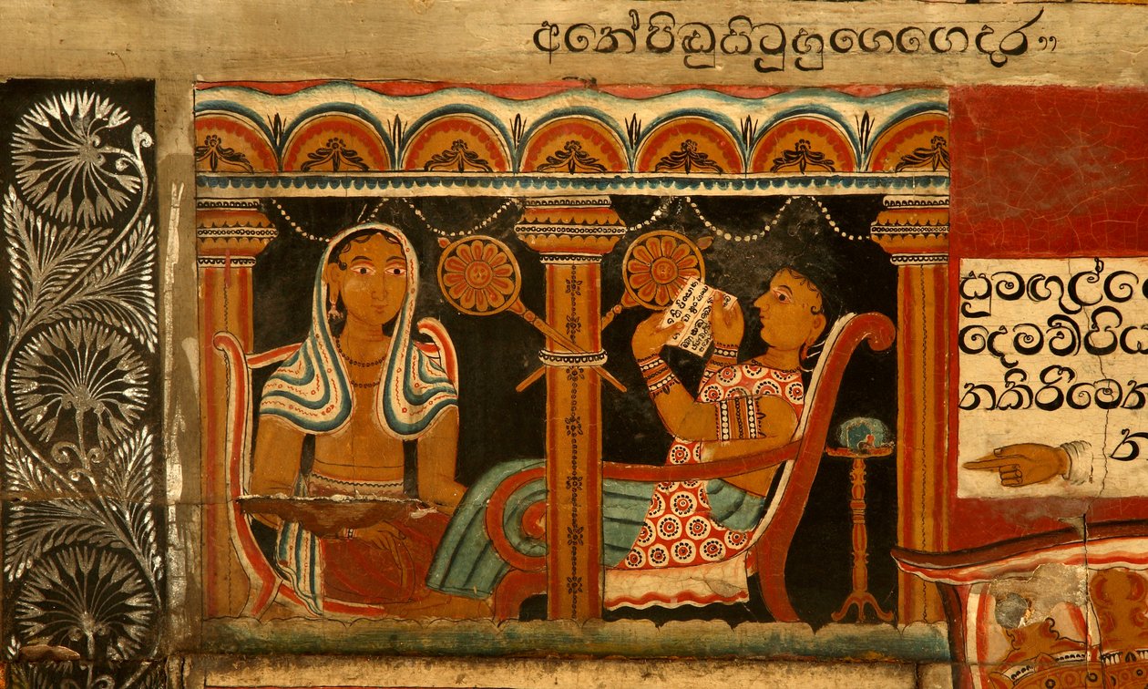 Subdharama Tapınağı