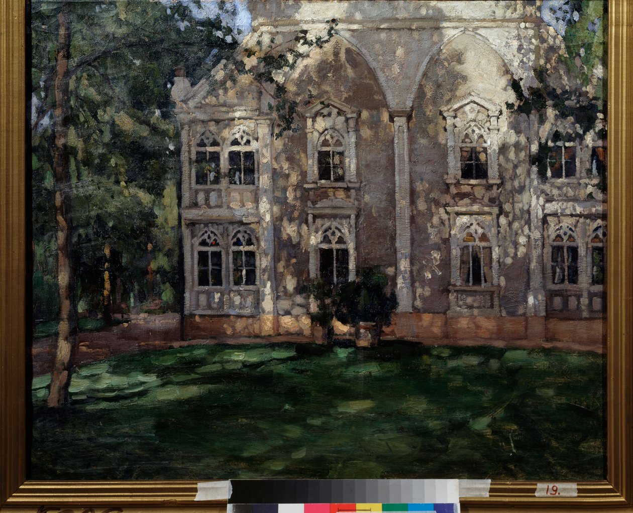 Parkta. Stanislav Yulianovich Zhukovsky (Zhukovsky) (1873-1944) tarafından tablo, tuval üzerine yağlı boya by Stanislav Joulianovitch Joukovski
