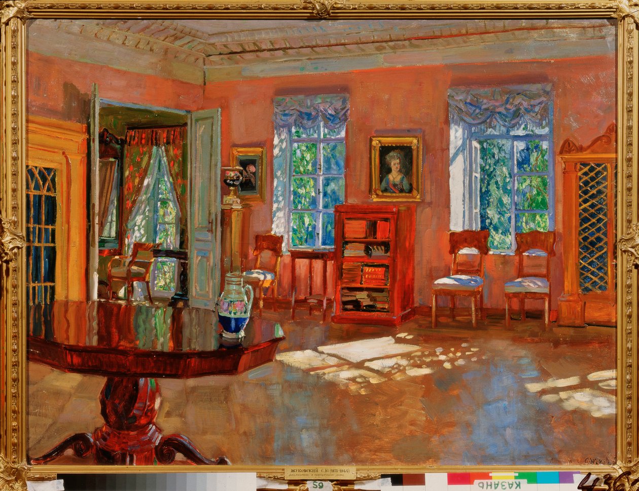 Bir konaktaki kütüphanenin içi. Stanislav Yulianovich Joukovski'nin (Zhukovsky) (1873-1944) tablosu, tuval üzerine yağlı boya, 1910 civarı. Rus sanatı, 20. yüzyıl, modernizm. Tataristan Cumhuriyeti Devlet Sanat Müzesi, Kazan (Rusya). by Stanislav Joulianovitch Joukovski