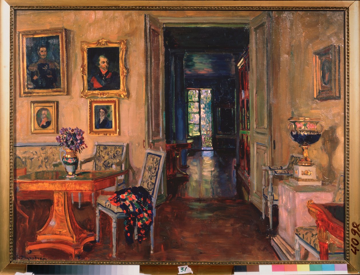 Brasovo malikanesinin içi. Stanislav Yulianovich Joukovski'nin (Zhukovsky) (1873-1944) tablosu, tuval üzerine yağlı boya by Stanislav Joulianovitch Joukovski