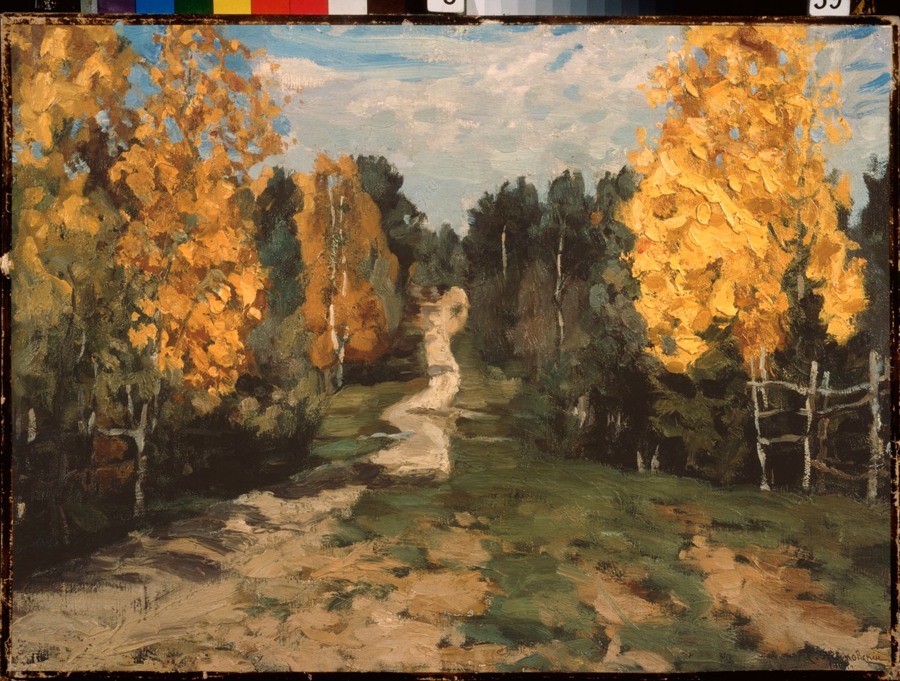 Bir sonbahar yolu. Stanislas Yulianovich Zhukovsky (Zhukovsky) (1873-1944) tarafından tablo, tuval üzerine yağlı boya by Stanislav Joulianovitch Joukovski