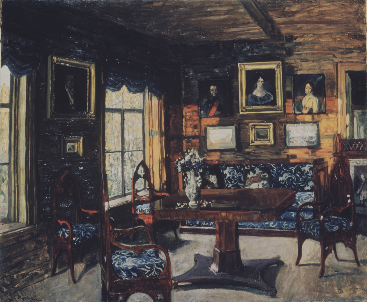 Manor house Rozhdestveno