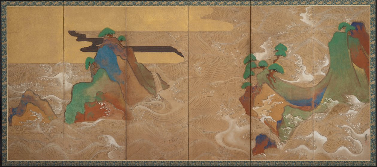 Matsushima