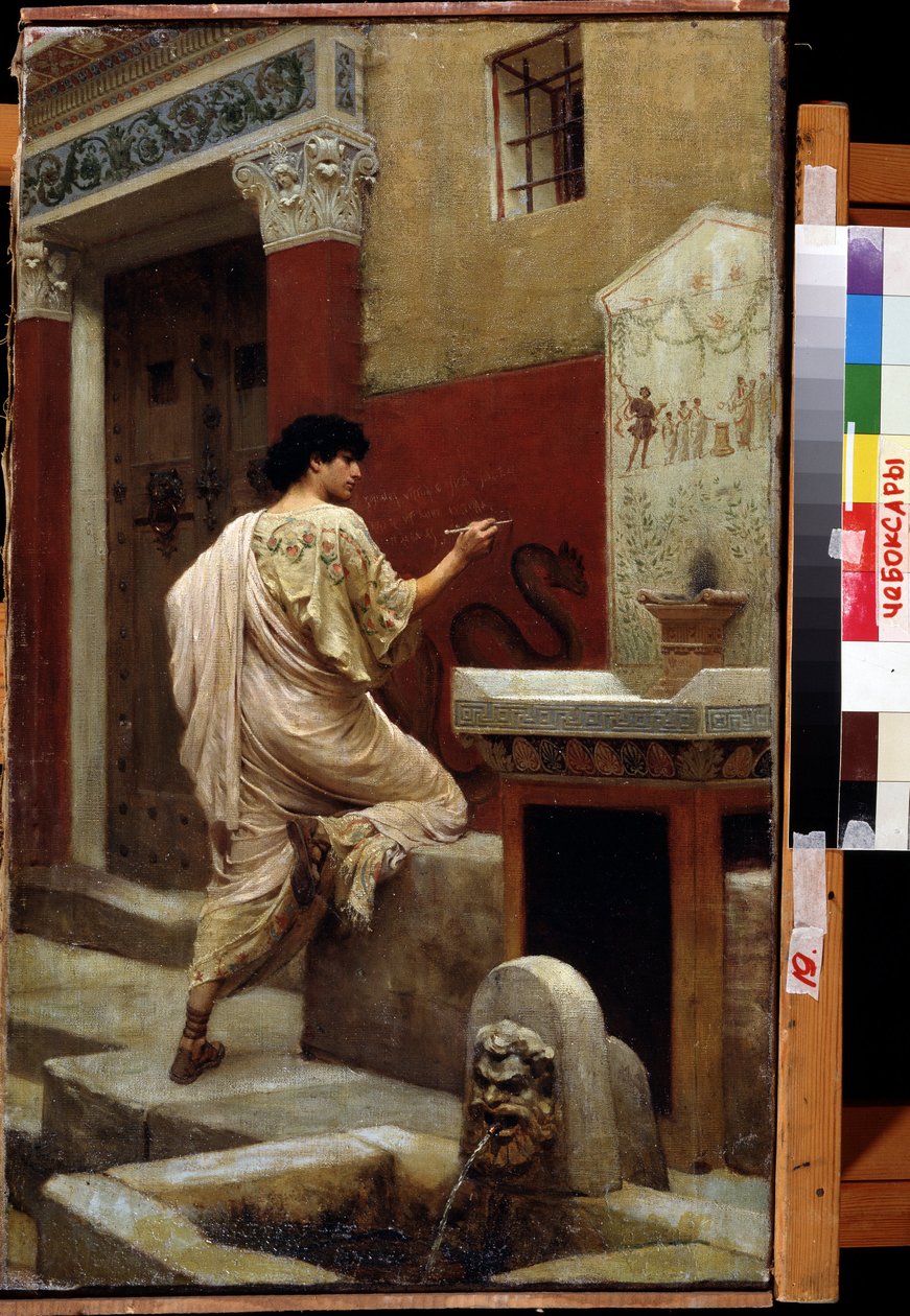 Bir duvarda, Pompei by Stefan Vladislavovich Bakalowicz