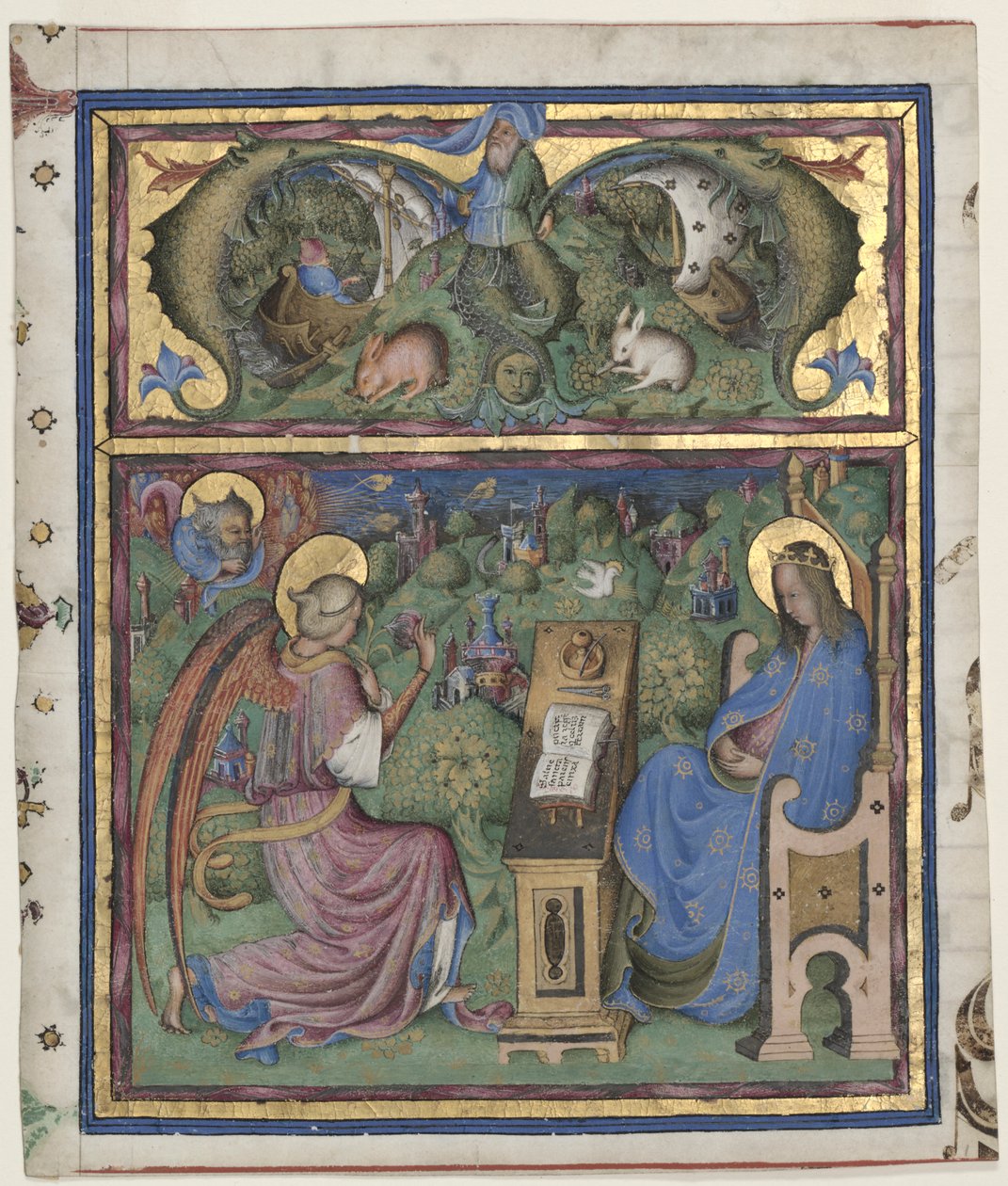 Bir Antiphonary