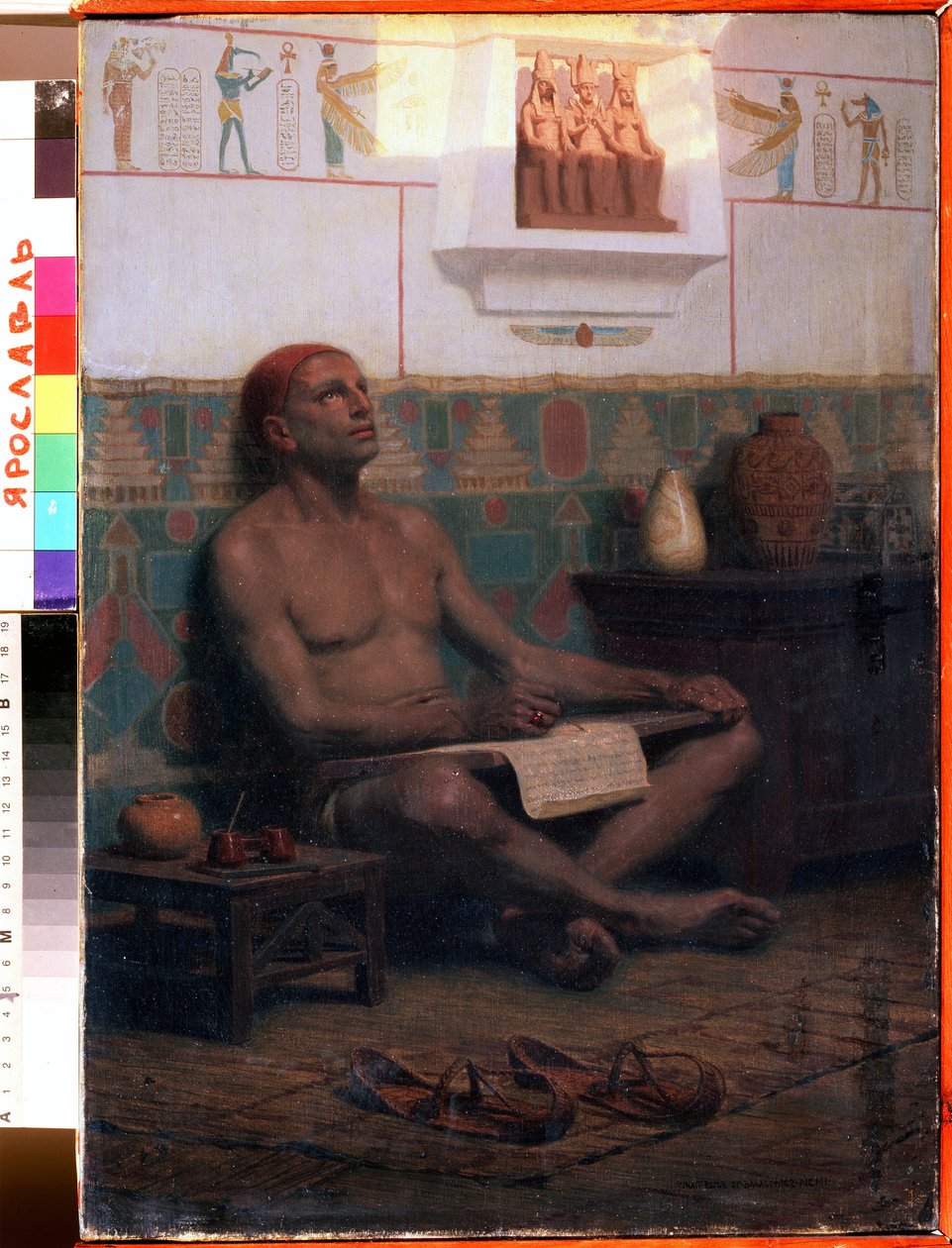 Kraliyet Kâtibi Rahotep (Eski Mısır'ın 17. Hanedanı) (Kraliyet Kâtibi Rahotep). Stepan Vladislavovich Bakalovich'in (1857-1947) tablosu. Tuval üzerine yağlı boya, 48 x 33 cm by Stepan Vladislavovich Bakalovich
