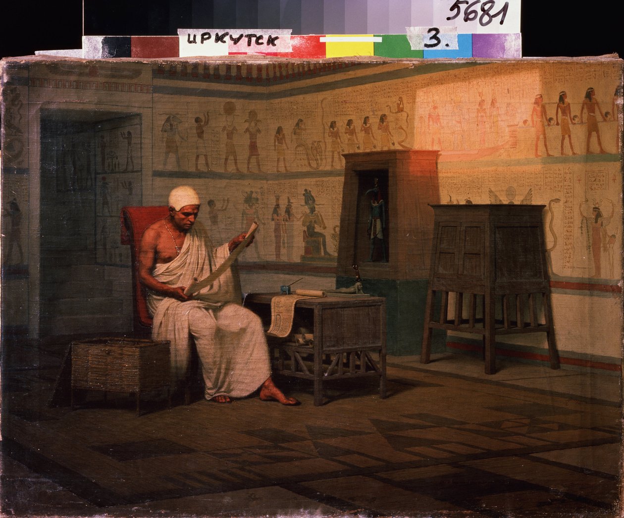 Mısırlı rahip bir papirüs rulosu okuyor. Stepan Vladislavovich Bakalovich'in (1857-1947) tablosu. Tuval üzerine yağlı boya, 37 x 50 cm, 1903 sonrası. Rus sanatı, 19. yüzyıl sonu, 20. yüzyıl başı. Devlet Sanat Müzesi, Irkutsk (Rusya by Stepan Vladislavovich Bakalovich