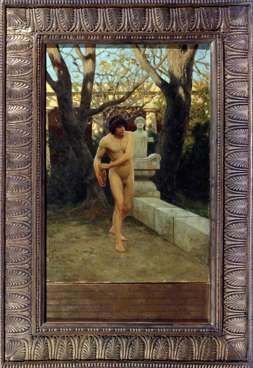 Discobolus, 19. yüzyıl sonu (panelde yağlı boya) by Stepan Vladislavovich Bakalovich