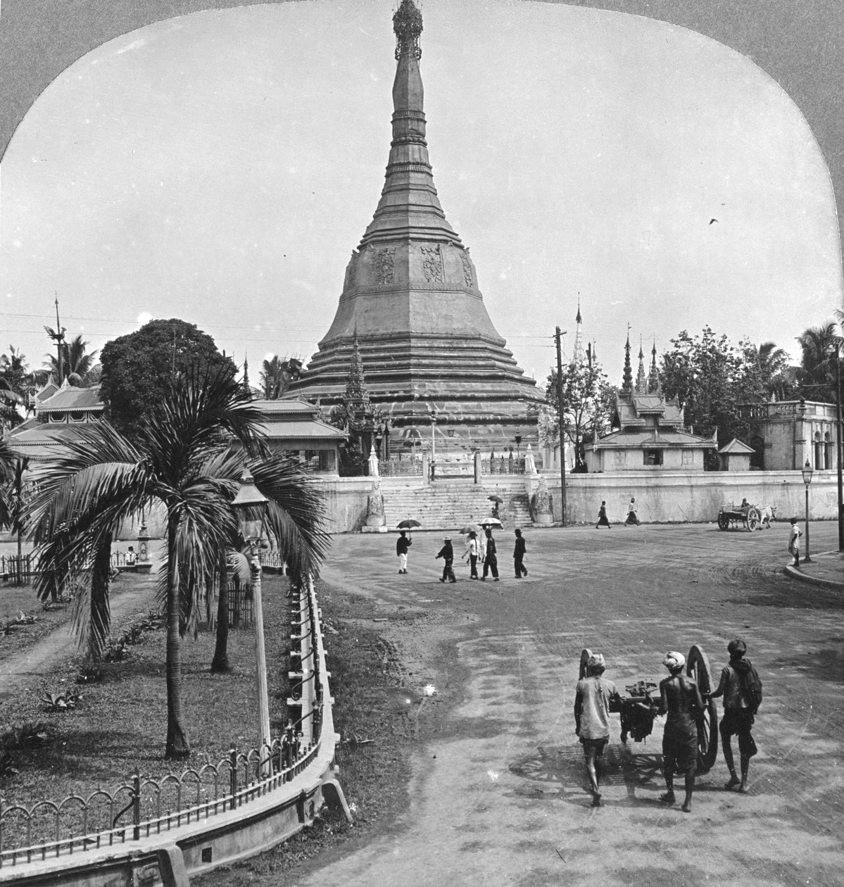 Pagoda Caddesi