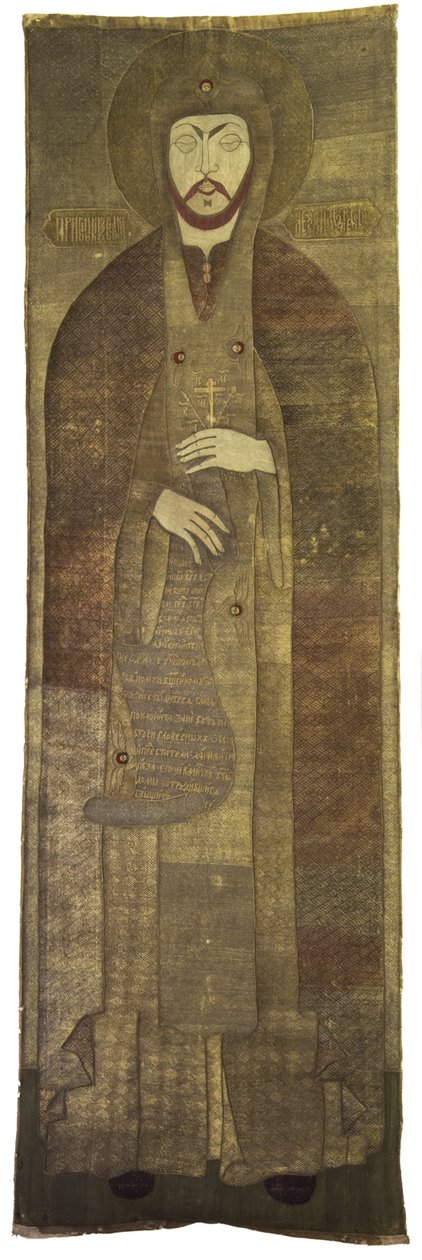 Alexander Nevsky