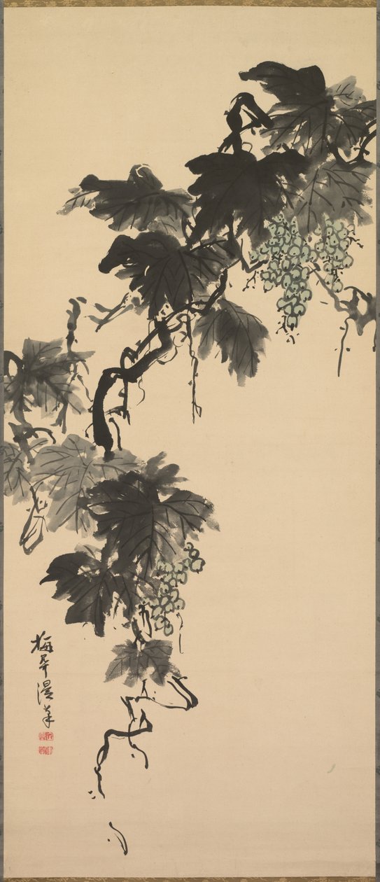 üzüm by Sugai Baikan