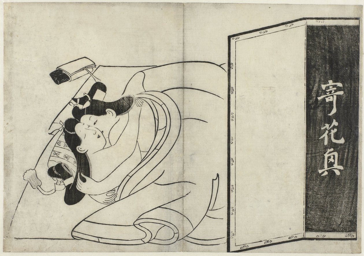 erotik gösteri Hana ni Yosurukyo (dizi adı) by Sugimura Jihei (attributed to)