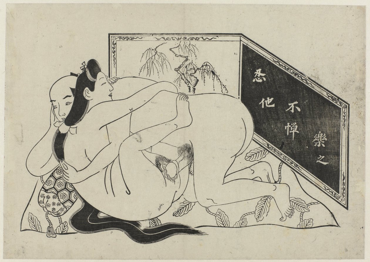 erotik gösteri Hana ni Yosurukyo (dizi adı) by Sugimura Jihei (attributed to)