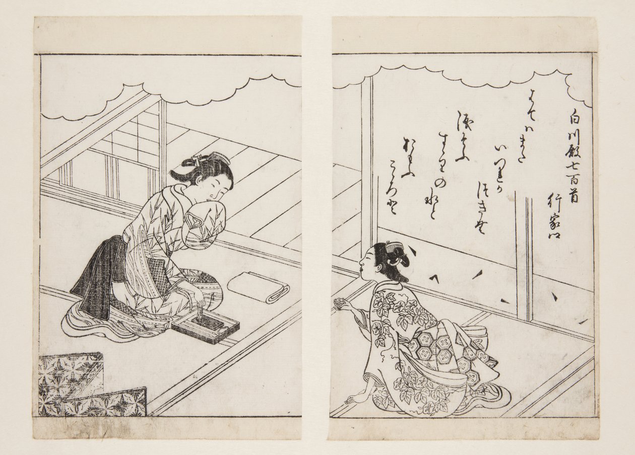 Yukiie (renkli tahta baskı) by Sukenobu Nishikawa