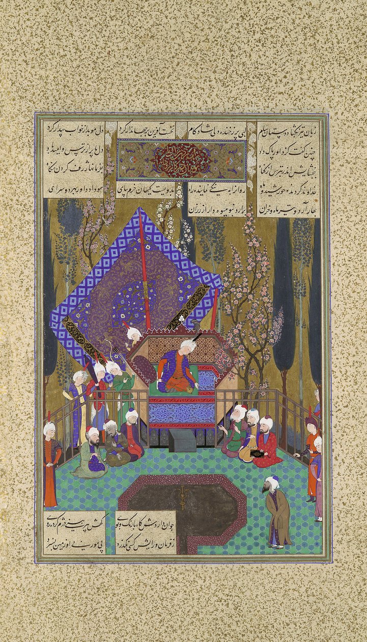 Zal Magi