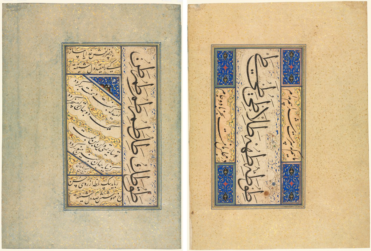 Farsça Dörtlükler (Rubayi) ve Kaligrafi Alıştırmaları (rekto); Farsça Ayet (hamriyya) (verso) by Sultan Muhammad Khandan