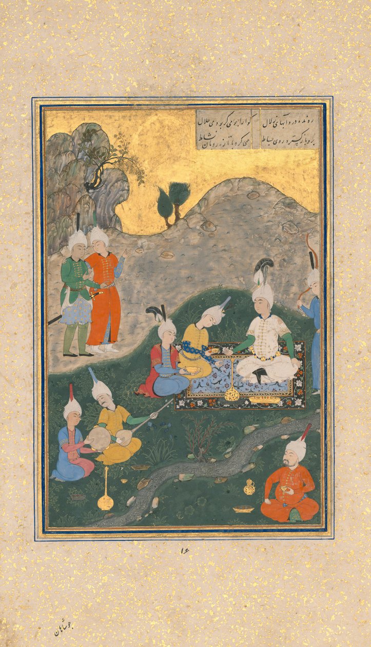 Bir Ziyafette İskender, Nizami