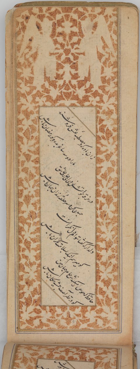 Dikdörtgen Format Safina