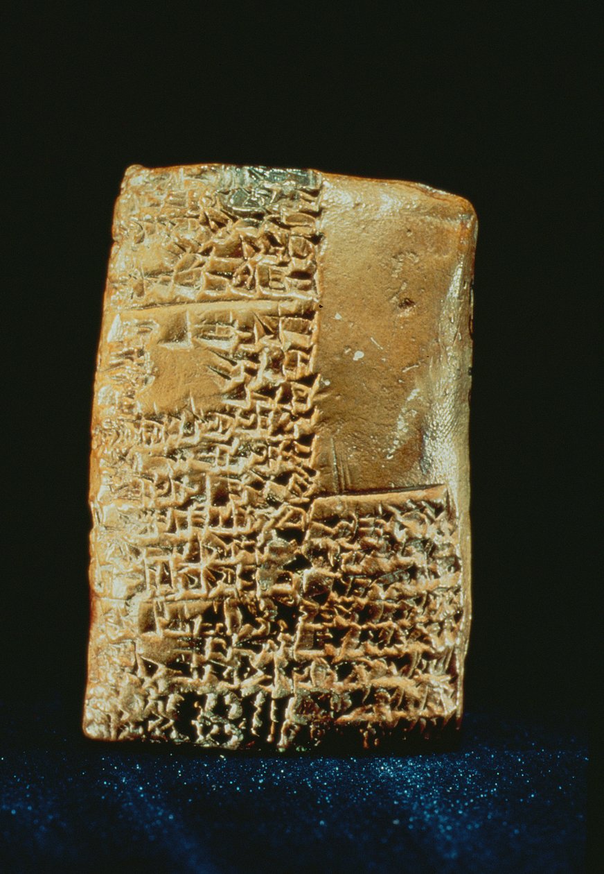 Çivi Yazısı Tableti (kil) by Sumerian