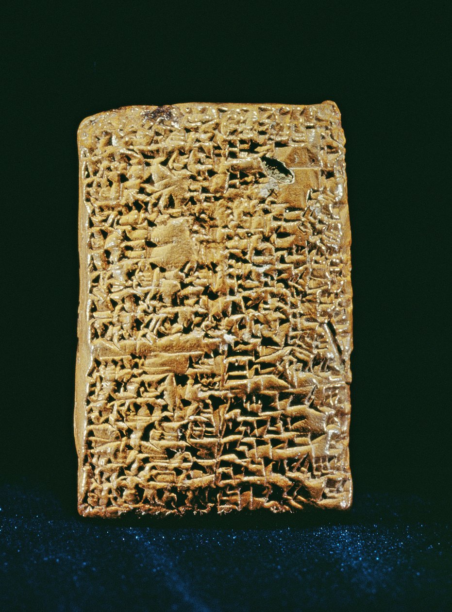 Çivi Yazısı Tableti (kil) by Sumerian