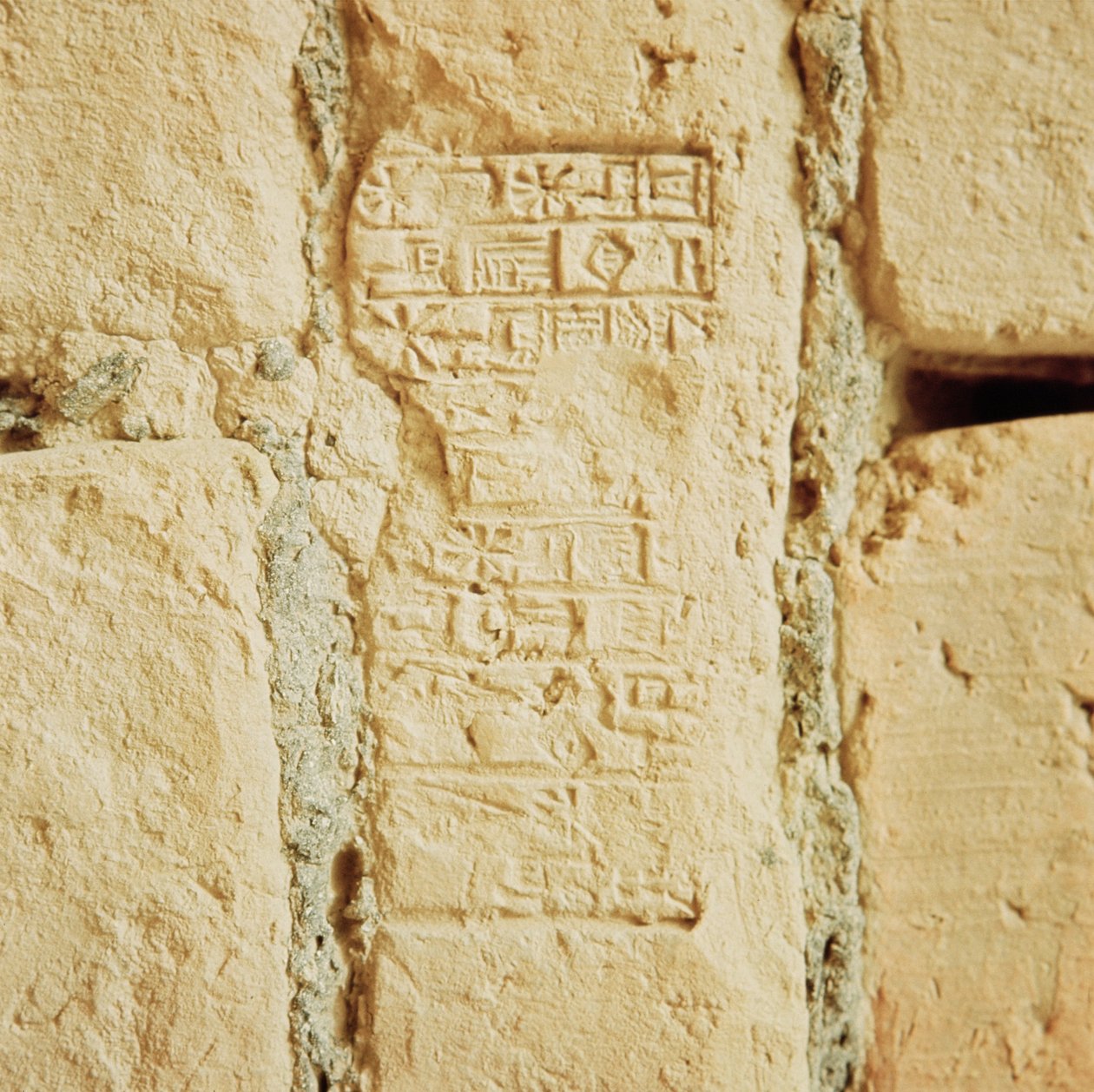 Saray duvarındaki çivi yazısı by Sumerian