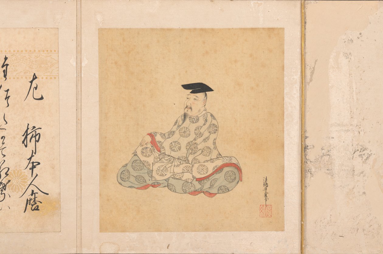 Otuz Altı Şiirsel Ölümsüzün Portreleri ve Şiirleri Sanjurokkasen, 1674-92. by Sumiyoshi Gukei