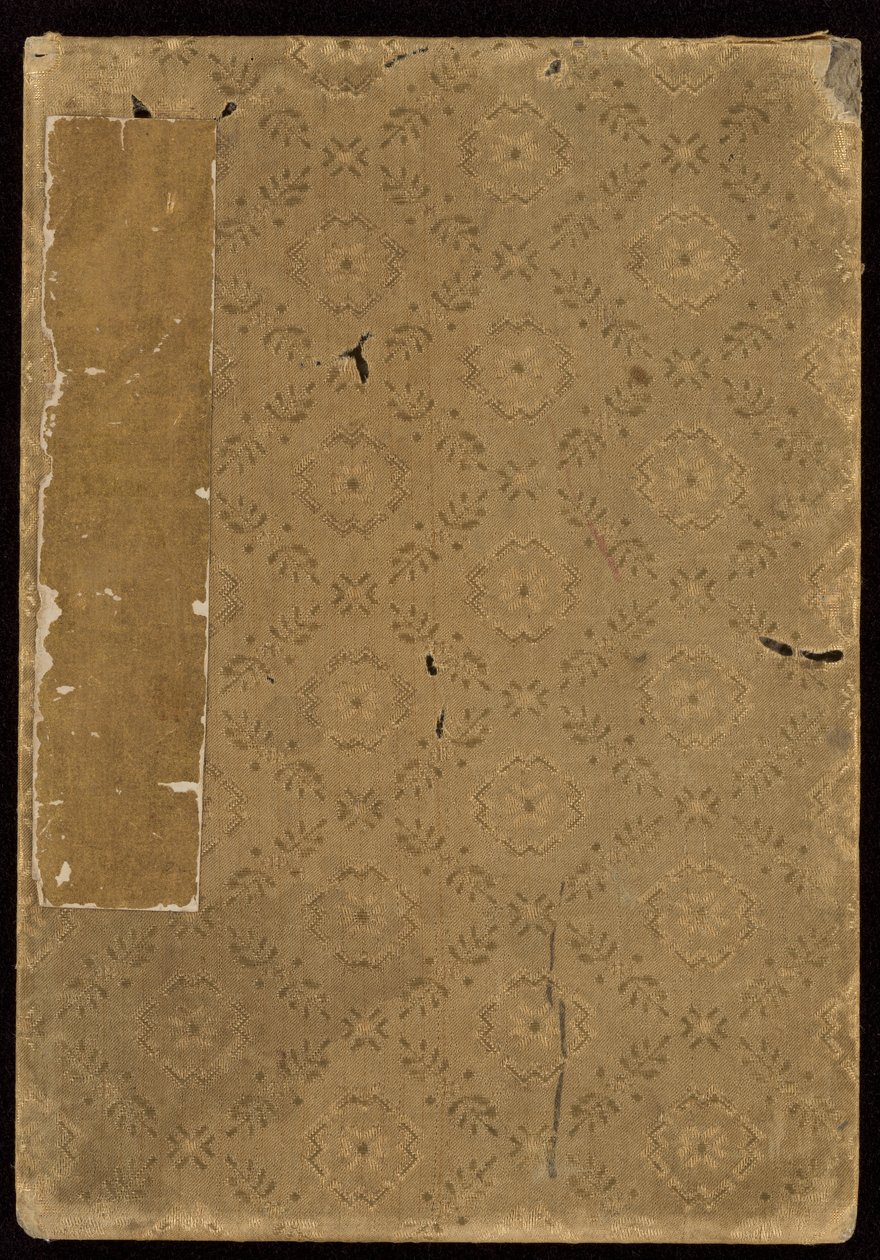  by Sunbaisai (attr.to) Hokuei