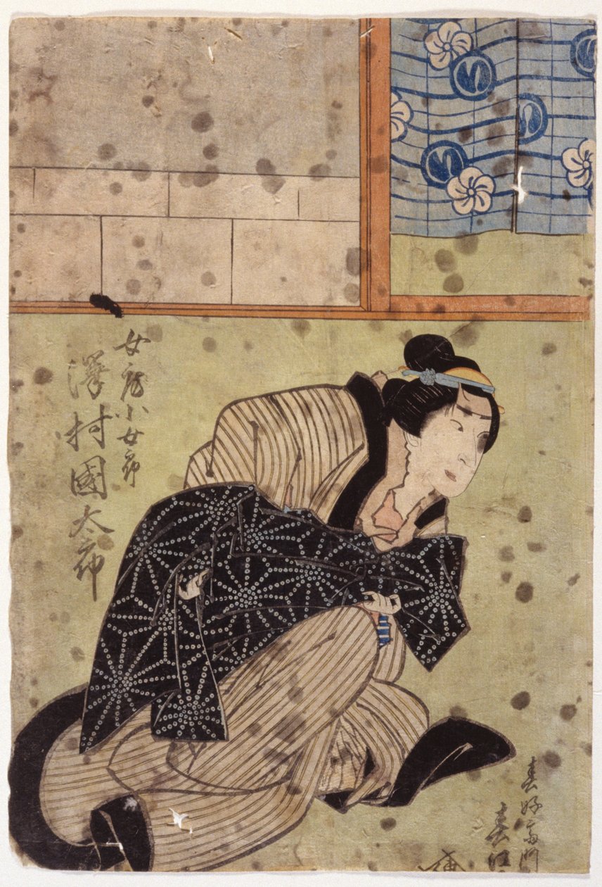 Sawamura ne? II Eş Geliyor mu?, Hanafubuki Utanonadokoro Oyunundan (renkli tahta baskı) by Sunbaisai Hokuei