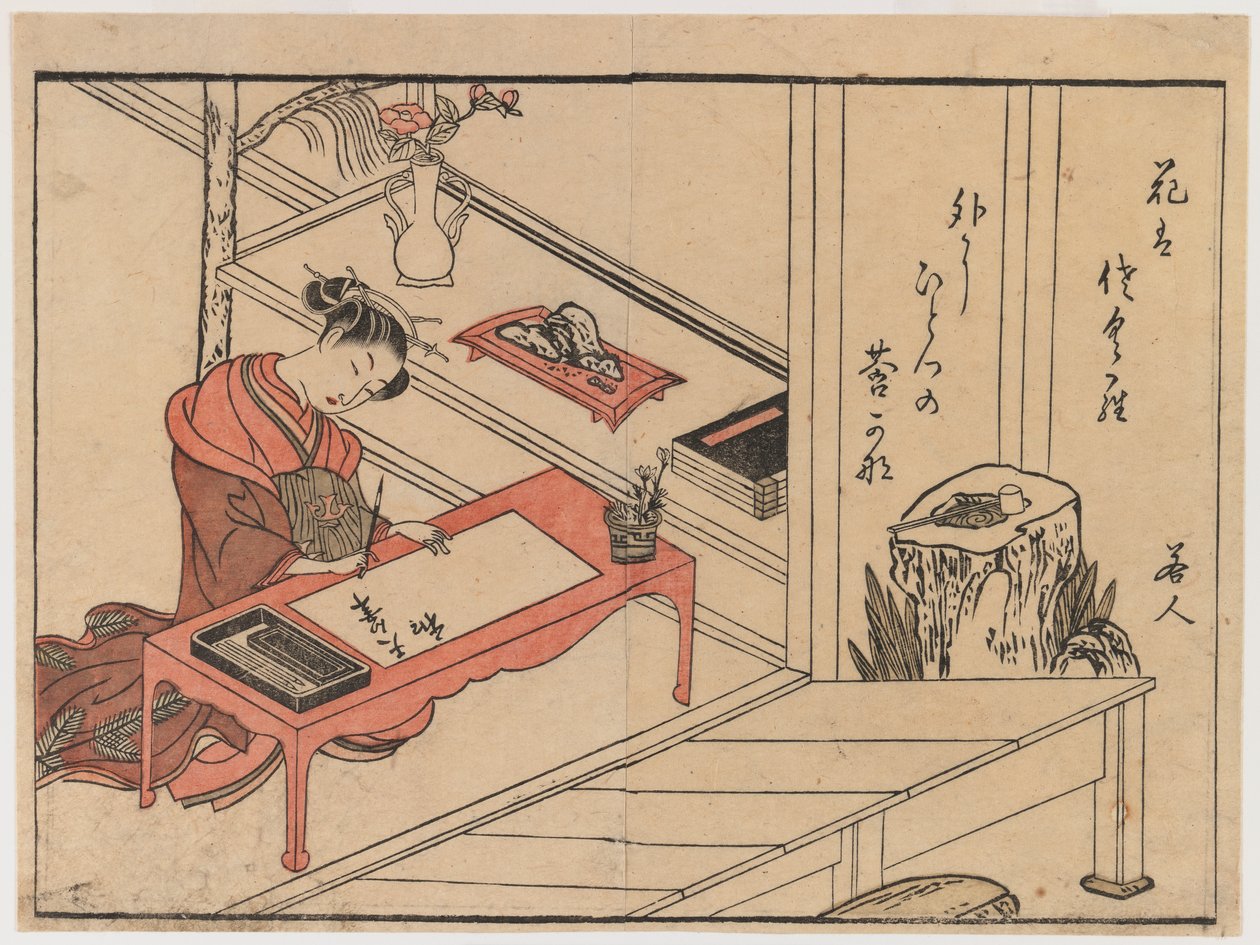Bir Kadın Yazısı, c.1764-1768 (tahta blok renkli baskı) by Suzuki Harunobu