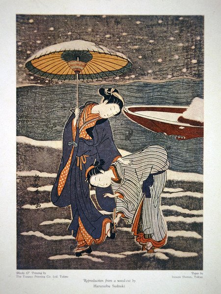 Toppan Printing Co. Ltd. Tokyo için Ticari Reklam by Suzuki (after) Harunobu
