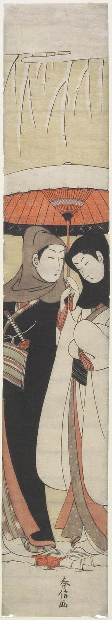 (Şemsiyeyi Paylaşan Aşıklar), c. 1770 by Suzuki Harunobu