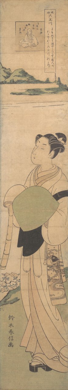Genç Bir Komuso, yak. 1768., yakl. 1768. by Suzuki Harunobu