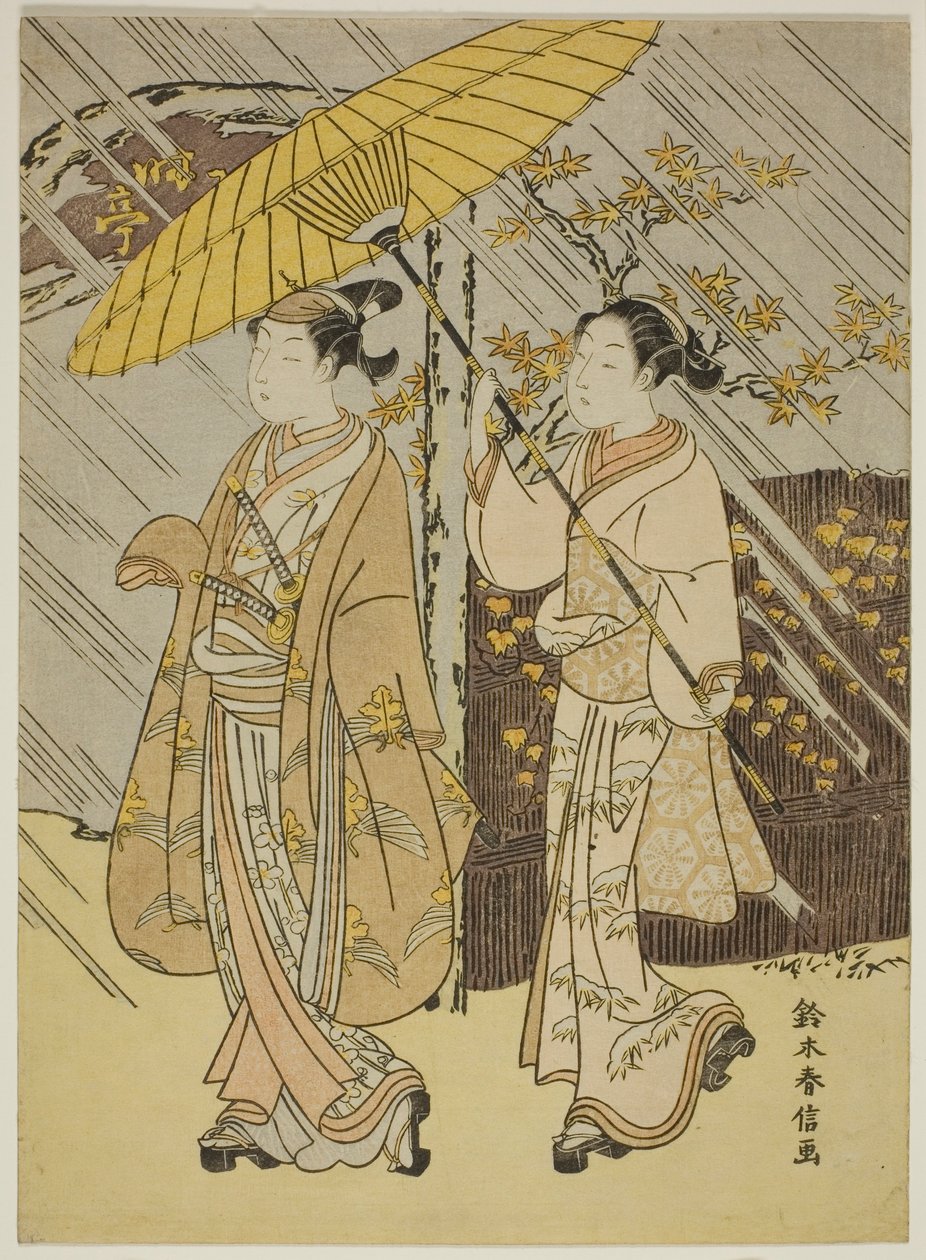 Sonbahar Yağmurunda Geçit Töreninde Genç Bir Erkek Oyuncu by Suzuki Harunobu