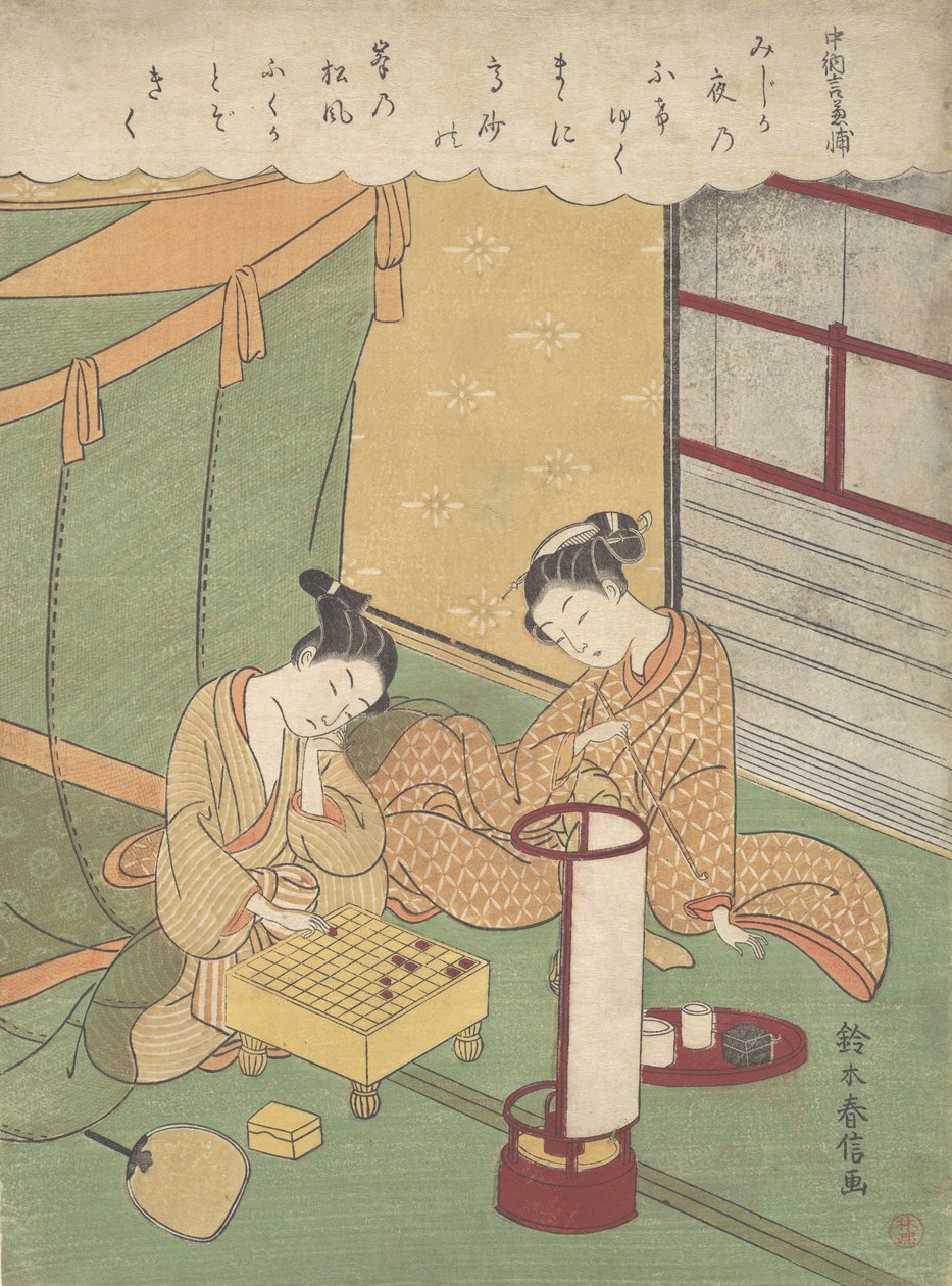 Shogi Japon Satrancı Oynayan Genç Bir Kadın ve Adam, Chunagon Kanesuke, bir sunucudan..., ca. 1767-69. by Suzuki Harunobu