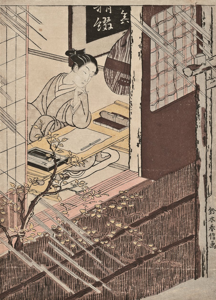 Yağmura bakan bir yazı masasında oturan bir kadın by Suzuki Harunobu