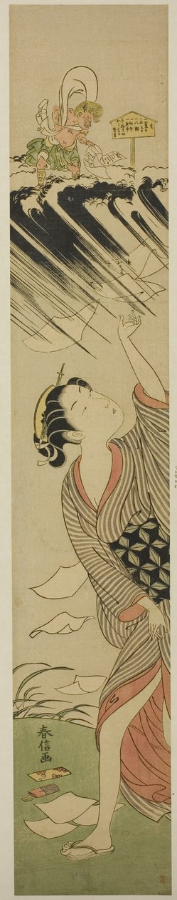 Uğursuz Bir Gün by Suzuki Harunobu