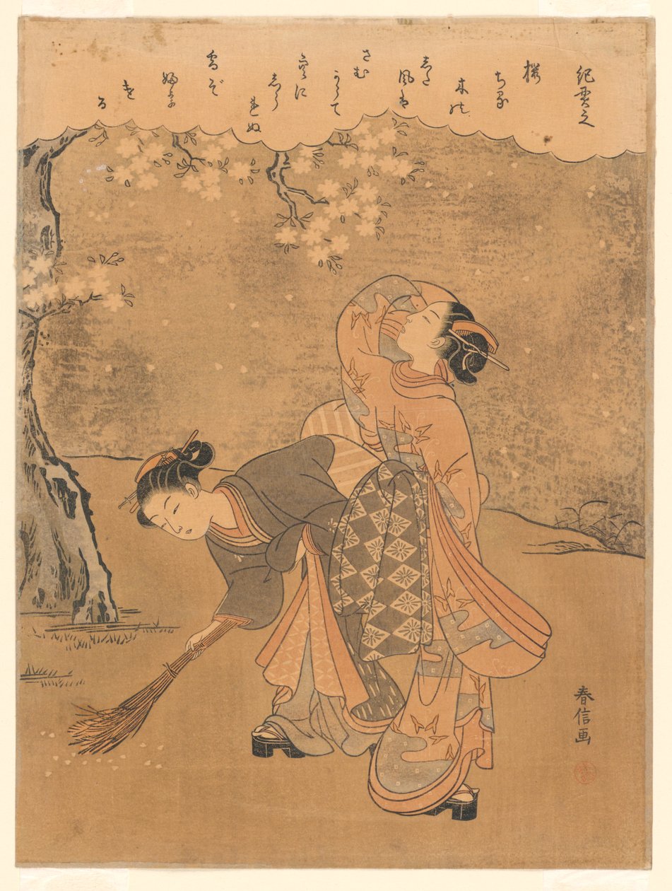 Nisan, "Sosyal Gelenekler..." dizisinden. by Suzuki Harunobu