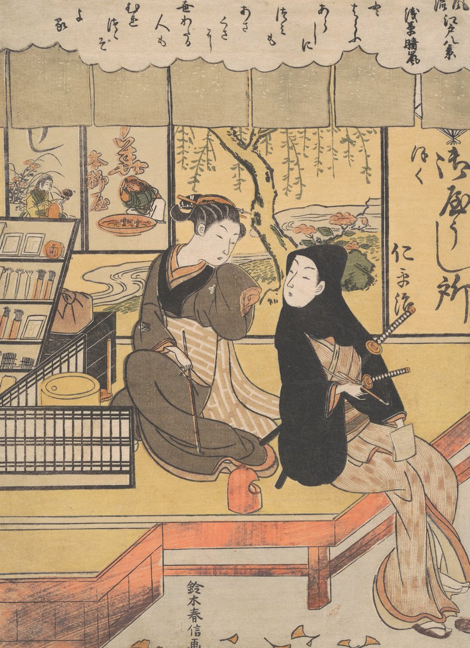 Asakusa Seiran. by Suzuki Harunobu