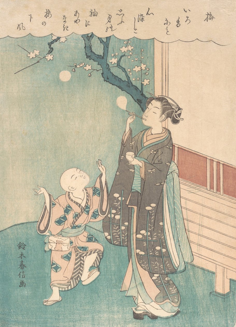 Erik çiçeğinin altında sabun köpüğü üfleme. by Suzuki Harunobu
